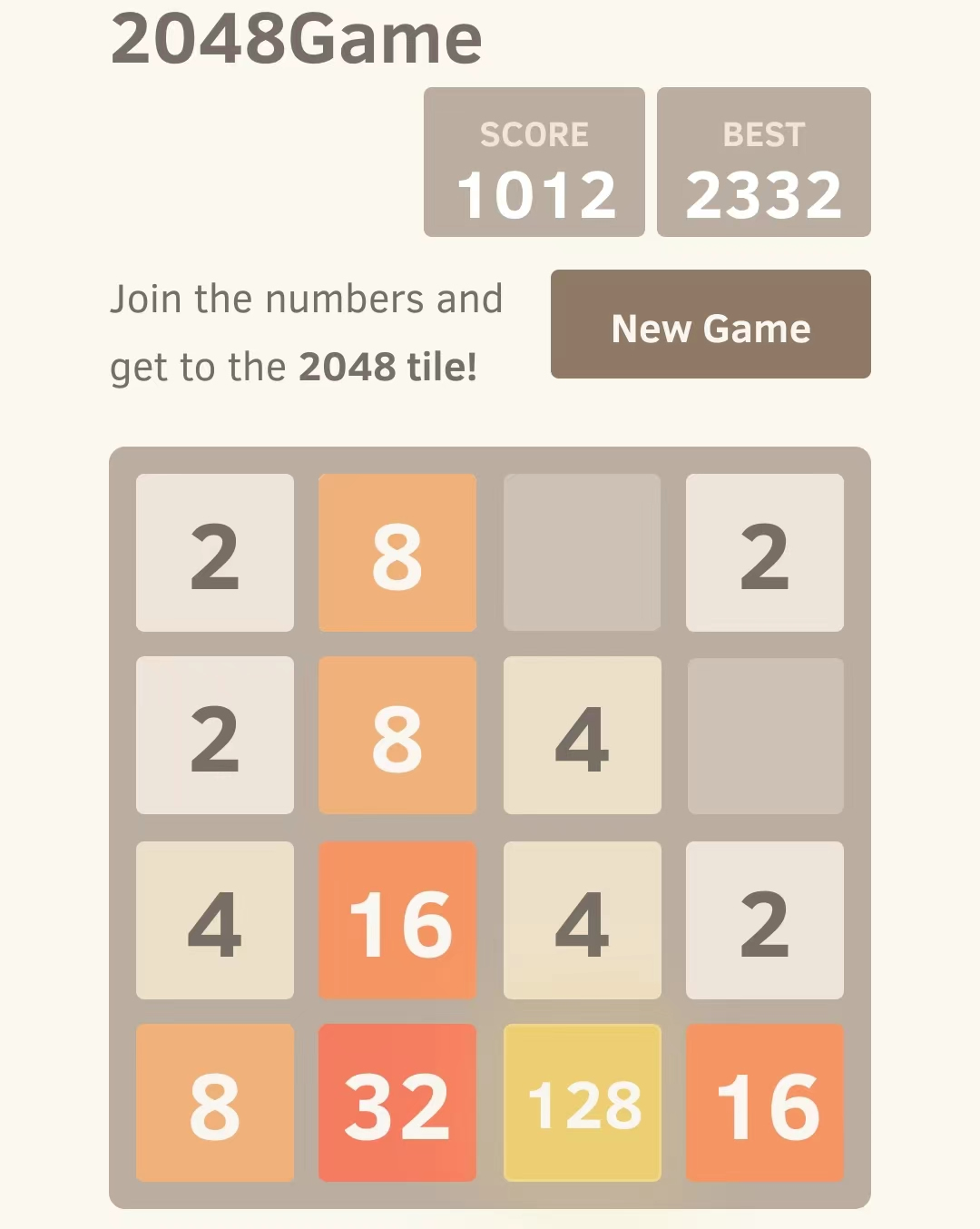 2048Game